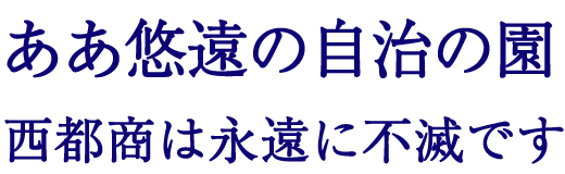 タイトル